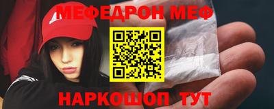 PSILOCYBIN Новодвинск
