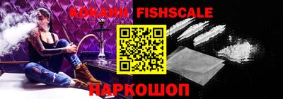 PSILOCYBIN Новодвинск