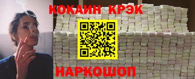 PSILOCYBIN Новодвинск