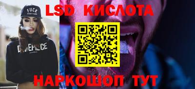 мет Новозыбков