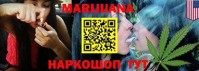 PSILOCYBIN Новодвинск