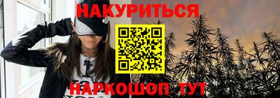 PSILOCYBIN Новодвинск