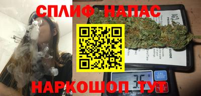 PSILOCYBIN Новодвинск