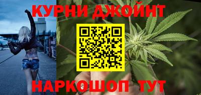 мет Новозыбков