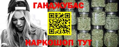 PSILOCYBIN Новодвинск