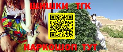 PSILOCYBIN Новодвинск