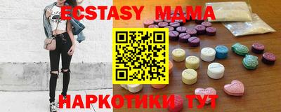 PSILOCYBIN Новодвинск
