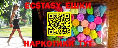 мет Новозыбков