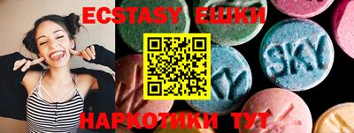 мет Новозыбков