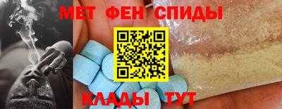 PSILOCYBIN Новодвинск
